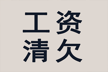 为张先生成功追回10万医疗赔偿金